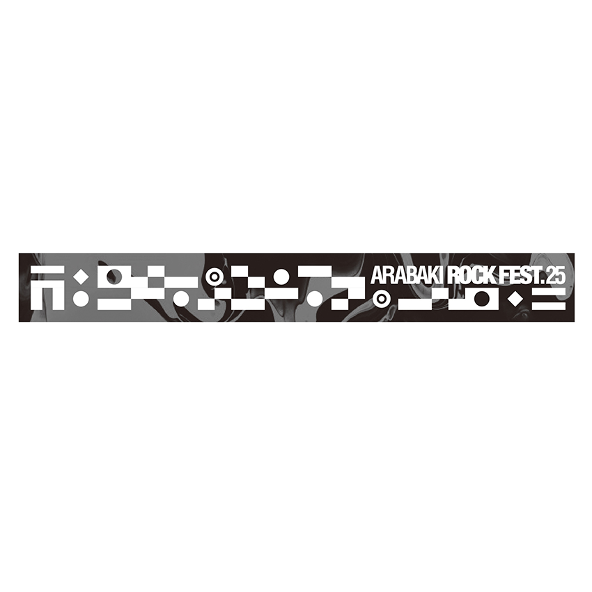 ラバーバンド<ブラック×グレーマーブル>