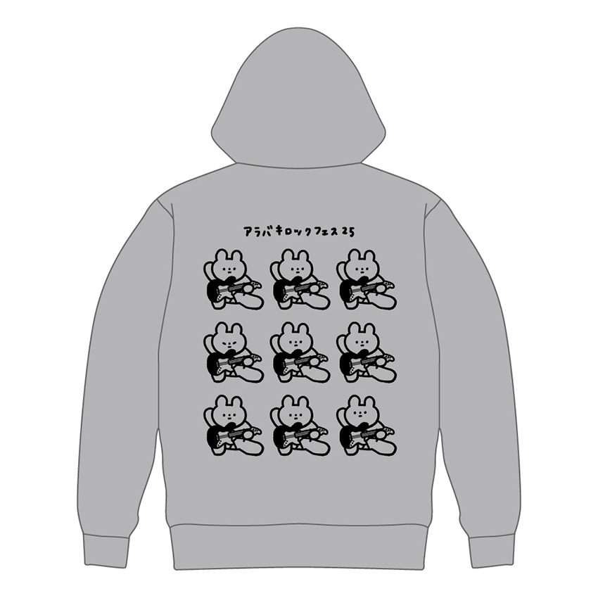 荒吐×きっこうちゃん FIRE&ICE ジップパーカー＜グレー＞