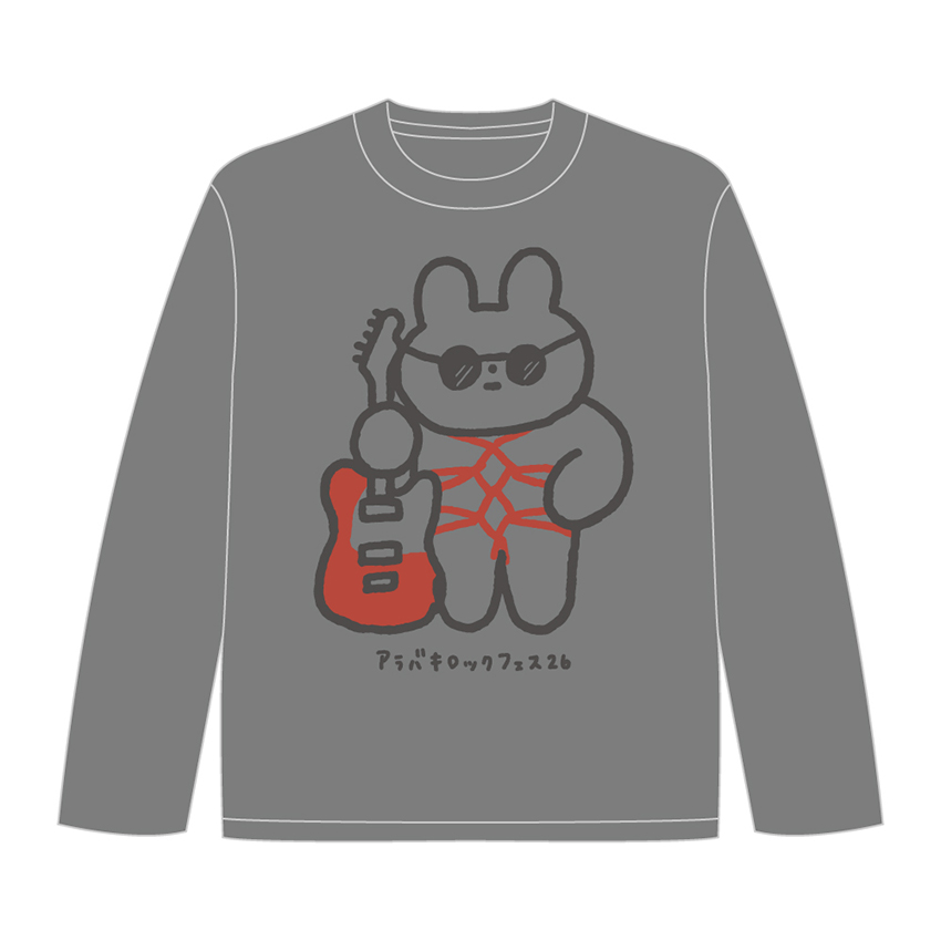 荒吐×きっこうちゃん ROCKロングスリーブTシャツ