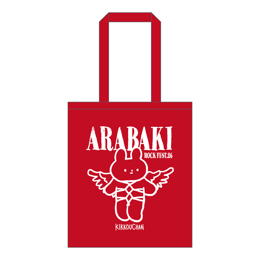 荒吐×きっこうちゃん エンジェル シーチングトートバッグ