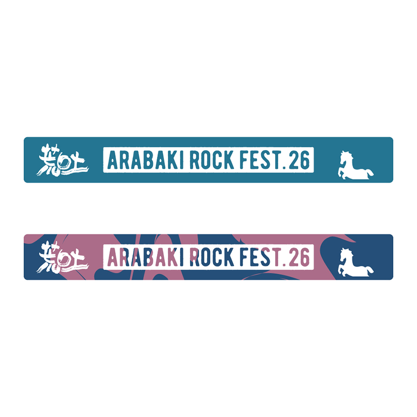 ラバーバンド＜ライトブルー＞