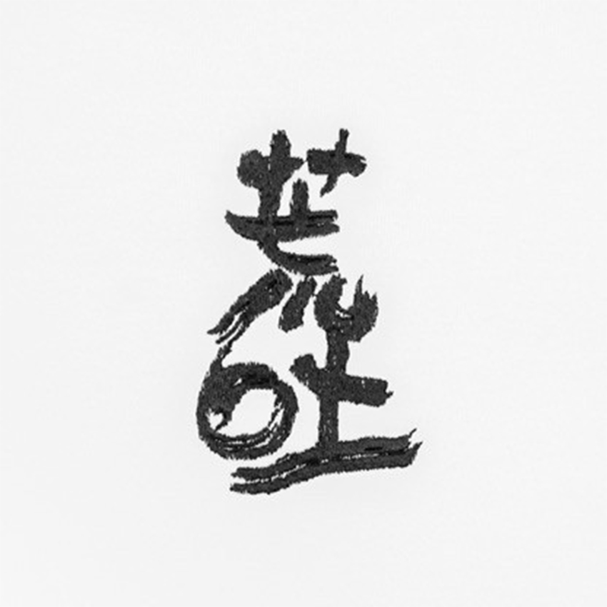 刺繍Tシャツ(ホワイト)