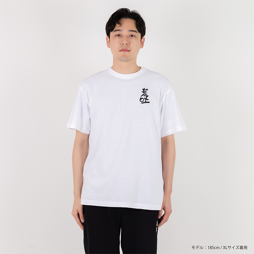 刺繍Tシャツ(ホワイト)