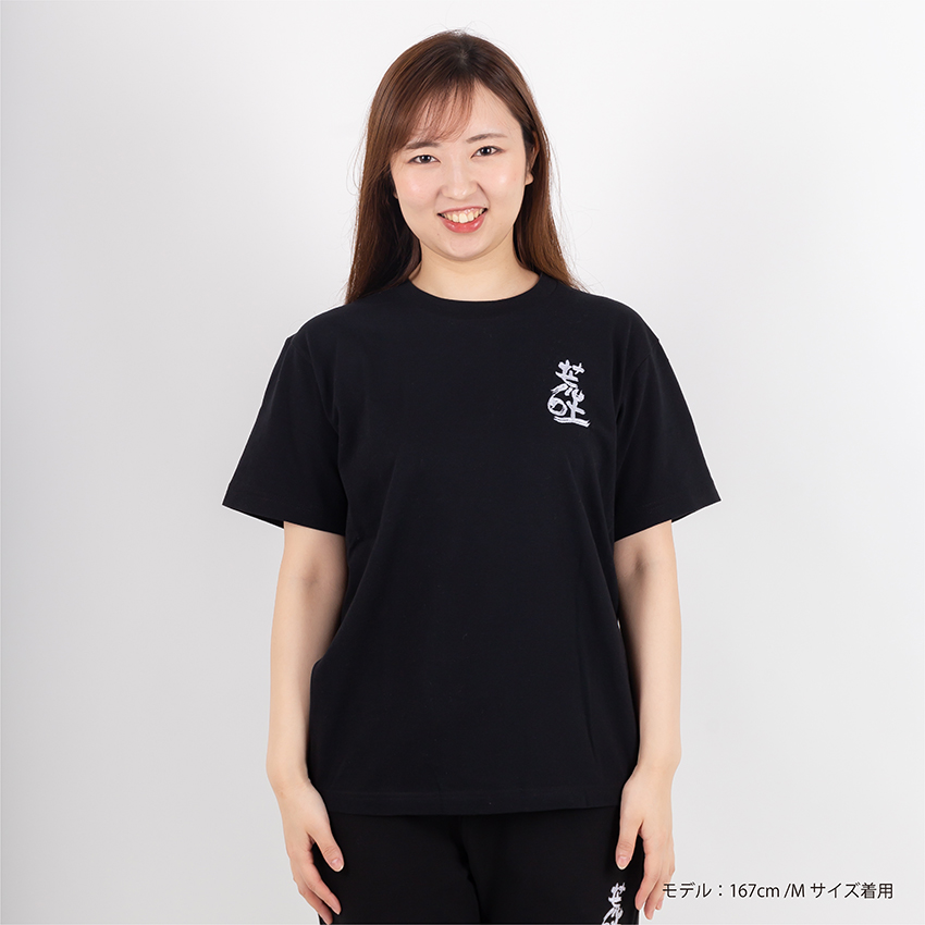 刺繍Tシャツ(ブラック)