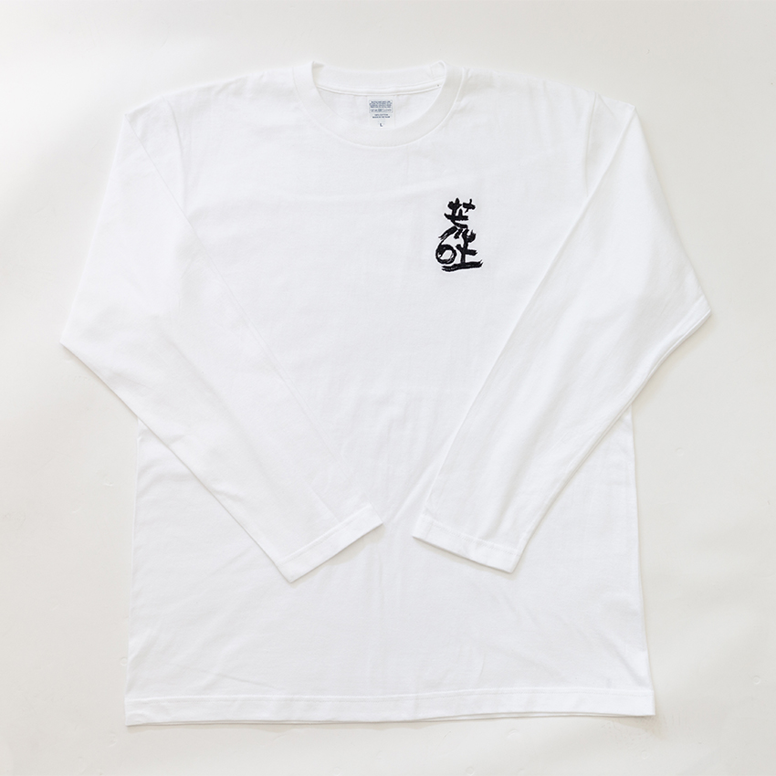 刺繍長袖Tシャツ(ホワイト)
