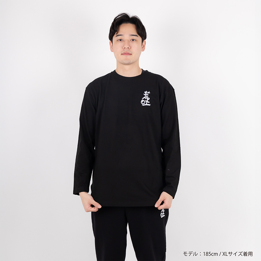 刺繍長袖Tシャツ(ブラック)