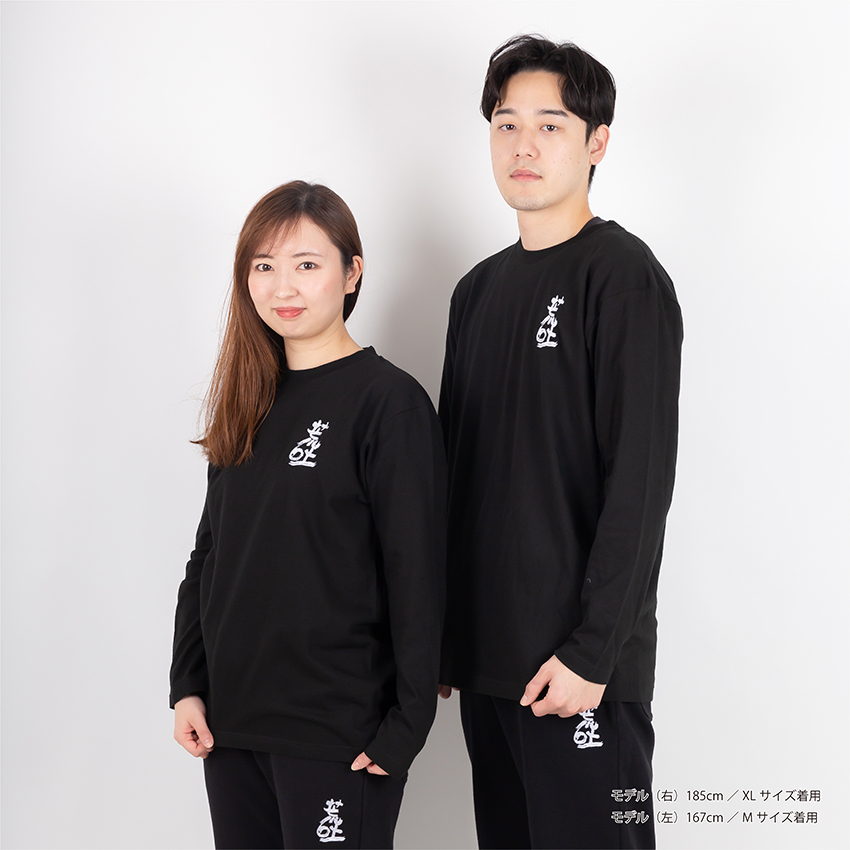 刺繍長袖Tシャツ(ブラック)