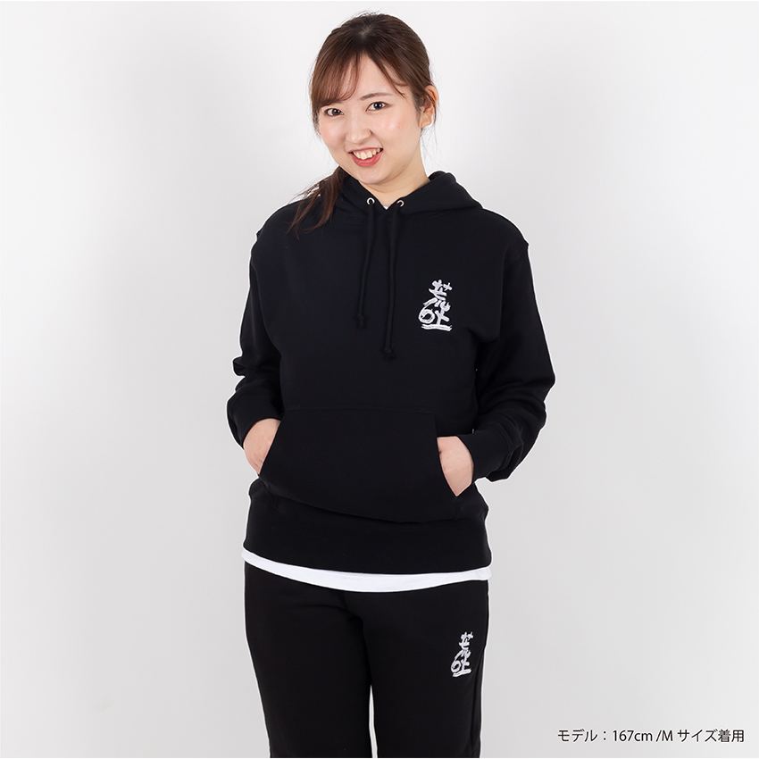 刺繡パーカー(ブラック)