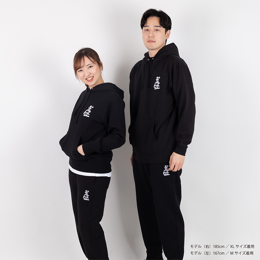 刺繡パーカー(ブラック)