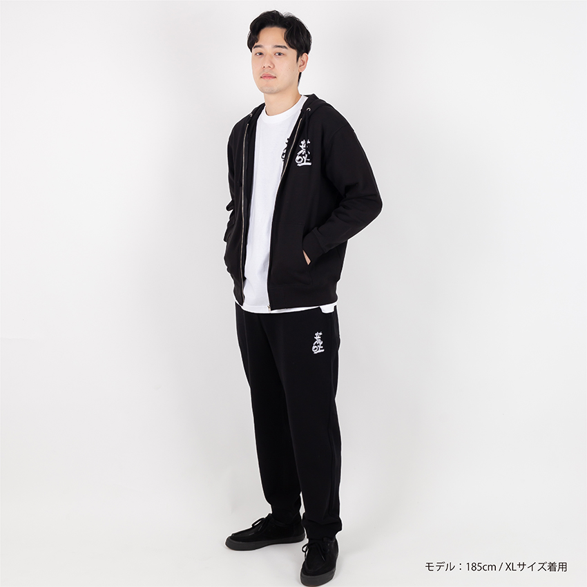 刺繍スウェットパンツ(ブラック)