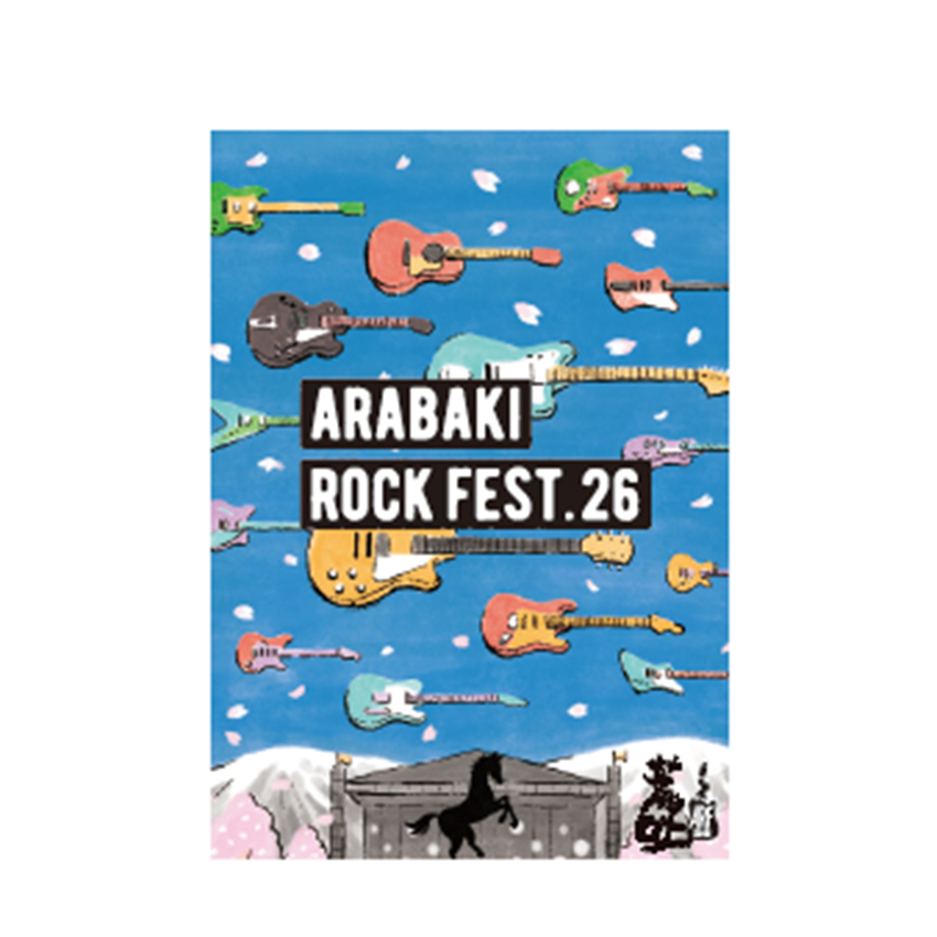 刺繍スウェットパンツ(ブラック)