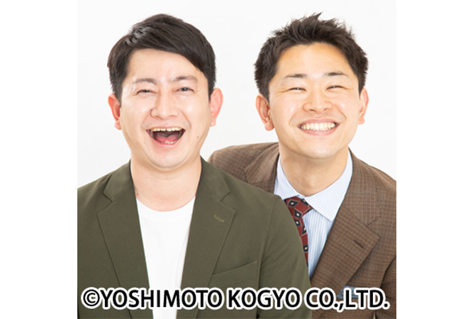 ダンビラムーチョ